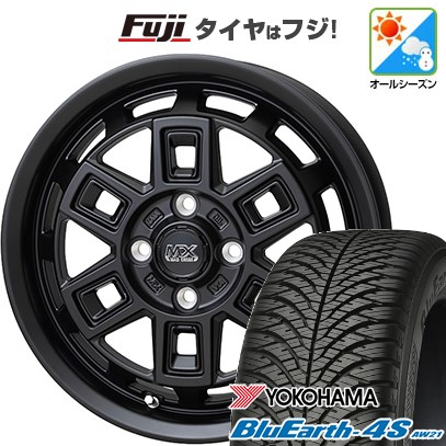 【パンク保証付き】【新品 軽自動車】N-BOX タント スペーシア オールシーズンタイヤ ホイール4本セット 155/65R14 ヨコハマ ブルーアース 4S AW21 オールシーズン ホットスタッフ マッドクロス アイヴァー 14インチ(送料無料)