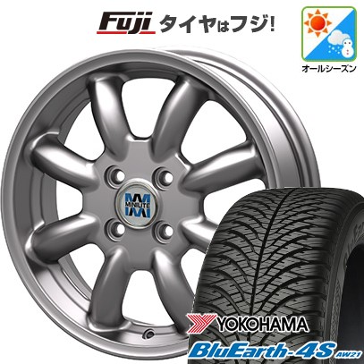 【パンク保証付き】【新品 軽自動車】N-BOX タント スペーシア オールシーズンタイヤ ホイール4本セット 165/55R15 ヨコハマ ブルーアース 4S AW21 オールシーズン ミニライト 15インチ(送料無料)