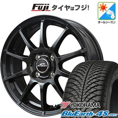 【パンク保証付き】【新品 軽自動車】N-BOX タント スペーシア オールシーズンタイヤ ホイール４本セット 155/65R14 ヨコハマ ブルーアース 4S AW21 オールシーズン MID WHEELS スタッグ ストロングガンメタ 14インチ(送料無料) 42,840円