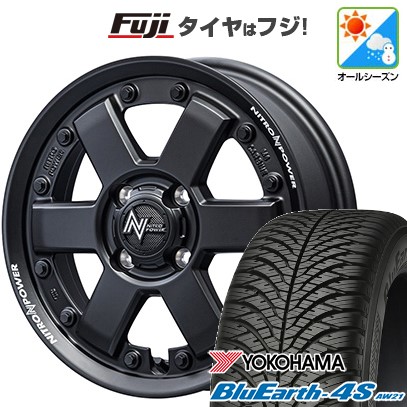 【パンク保証付き】【新品 軽自動車】N-BOX タント スペーシア オールシーズンタイヤ ホイール４本セット 155/65R14 ヨコハマ ブルーアース 4S AW21 オールシーズン MID WHEELS NITRO POWER M6 カービン 14インチ(送料無料)