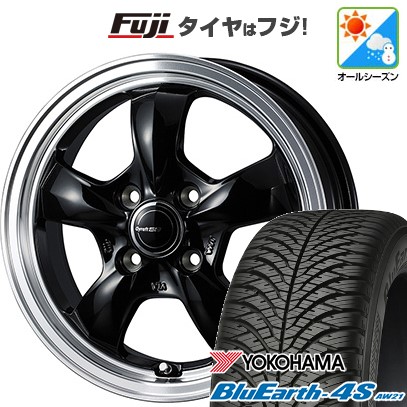 【パンク保証付き】【新品 軽自動車】N-BOX タント スペーシア オールシーズンタイヤ ホイール4本セット 155/65R14 ヨコハマ ブルーアース 4S AW21 オールシーズン WEDS ウェッズ グラフト 5S 4.5J 14インチ(送料無料)