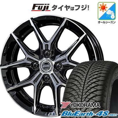 【パンク保証付き】【新品 軽自動車】N-BOX タント スペーシア オールシーズンタイヤ ホイール４本セット 155/65R14 ヨコハマ ブルーアース 4S AW21 オールシーズン 共豊 スマック +EK M1 14インチ(送料無料)