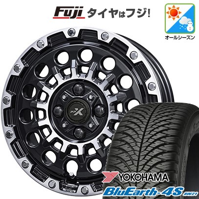 【パンク保証付き】【新品 軽自動車】N-BOX タント スペーシア オールシーズンタイヤ ホイール4本セット 155/65R14 ヨコハマ ブルーアース 4S AW21 オールシーズン 共豊 PPX GX14 14インチ(送料無料)