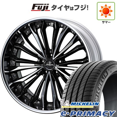 【新品】クラウンクロスオーバー 夏タイヤ ホイール4本セット 225/45R21 ミシュラン E・プライマシー WEDS ウェッズ クレンツェ フェルゼン 21インチ(送料無料)|フジコーポレーション