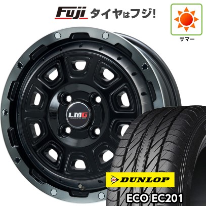 【新品 軽自動車】 夏タイヤ ホイール4本セット 145/80R12 ダンロップ エコ EC201 レアマイスター LMG DS-10 ブラック/ブラッククリアリム 4J 12インチ(送料無料)｜フジコーポレーション 36,725円