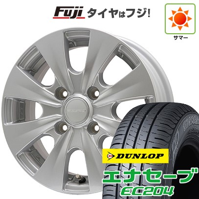 【新品国産車用4穴100】 夏タイヤ ホイール4本セット 175/65R14 ダンロップ エナセーブ EC204 エルベ ビズスポ シルバー 5J 14インチ(送料無料)
