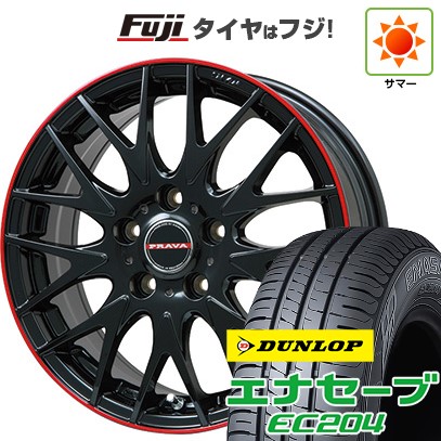 【新品】ライズ/ロッキー(ガソリン) 夏タイヤ ホイール4本セット 195/65R16 ダンロップ エナセーブ EC204 ビッグウエイ レイシーン プラバ9MJrII グロスブラック/レッドリム 6.5J 16インチ(送料無料)