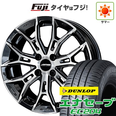 【新品国産車用4穴100】 夏タイヤ ホイール4本セット 185/60R16 ダンロップ エナセーブ EC204 共豊 ガレルナ フィヌラ 6.5J 16インチ(送料無料)