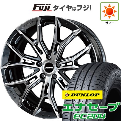 【新品国産車用5穴100】 夏タイヤ ホイール4本セット 215/45R17 ダンロップ エナセーブ EC204 共豊 ガレルナ フィヌラ 7.5J 17インチ(送料無料)