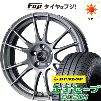 【新品】ライズ/ロッキー（ガソリン） 夏タイヤ ホイール4本セット 195/60R17 ダンロップ エナセーブ EC204 OZ ウルトラレッジェーラ 7J 17インチ(送料無料)