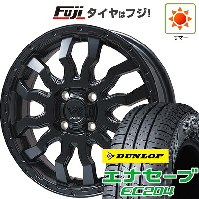 【新品 軽自動車】タフト ソリオ 夏タイヤ ホイール4本セット 165/65R15 ダンロップ エナセーブ EC204 トピー ヴァブロ RR-01【限定】 4.5J 15インチ(送料無料)