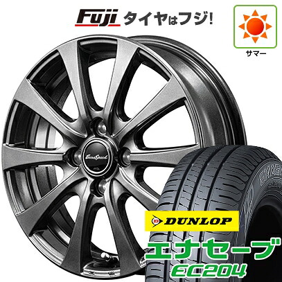 【新品国産車用4穴100】 夏タイヤ ホイール4本セット 175/65R15 ダンロップ エナセーブ EC204 MID WHEELS G10 5.5J 15インチ(送料無料)