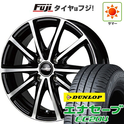 【新品国産車用4穴100】 夏タイヤ ホイール4本セット 175/65R15 ダンロップ エナセーブ EC204 MID WHEELS V25 ブラックポリッシュ 5.5J 15インチ(送料無料)｜フジコーポレーション