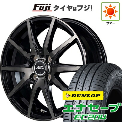 【新品 軽自動車】タフト ソリオ 夏タイヤ ホイール4本セット 165/65R15 ダンロップ エナセーブ EC204 MID WHEELS DR-02 4.5J 15インチ(送料無料) 53,760円