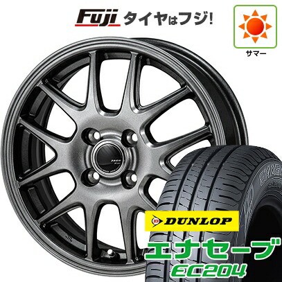 【新品国産車用4穴100】 夏タイヤ ホイール4本セット 175/65R15 ダンロップ エナセーブ EC204 モンツァ ZACK JP-205 5.5J 15インチ(送料無料) 52,560円