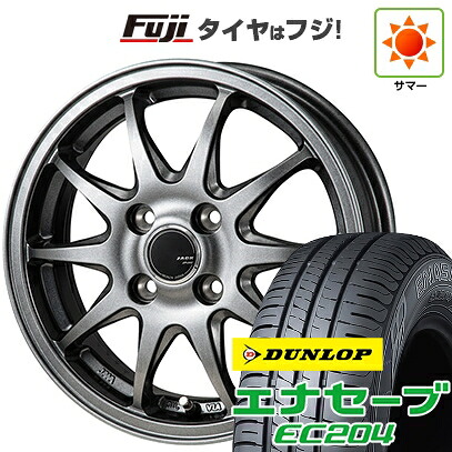 【新品国産車用4穴100】 夏タイヤ ホイール4本セット 185/60R16 ダンロップ エナセーブ EC204 モンツァ ZACK JP-202 6J 16インチ(送料無料)
