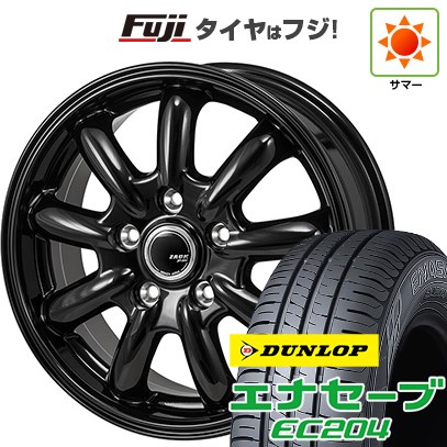 【新品国産車用5穴100】 夏タイヤ ホイール4本セット 215/45R17 ダンロップ エナセーブ EC204 モンツァ ZACK JP-209 7J 17インチ(送料無料)|フジコーポレーション