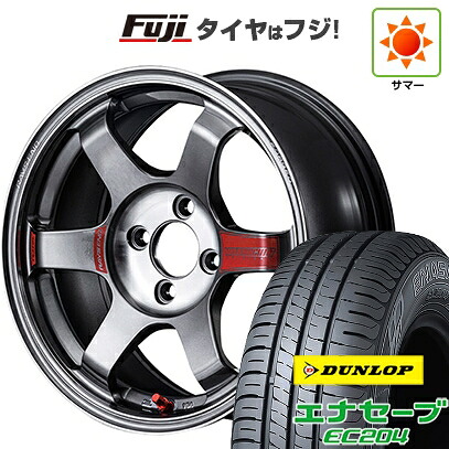 【新品】ライズ/ロッキー（ガソリン） 夏タイヤ ホイール4本セット 195/60R17 ダンロップ エナセーブ EC204 RAYS レイズ ボルクレーシング TE37 サーガ SL 7J 17インチ(送料無料)
