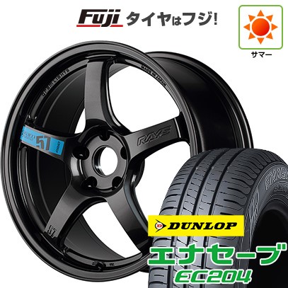 【新品国産車用5穴114.3】 夏タイヤ ホイール4本セット 215/55R17 ダンロップ エナセーブ EC204 RAYS レイズ グラムライツ 57CR SPEC-M 7J 17インチ(送料無料)