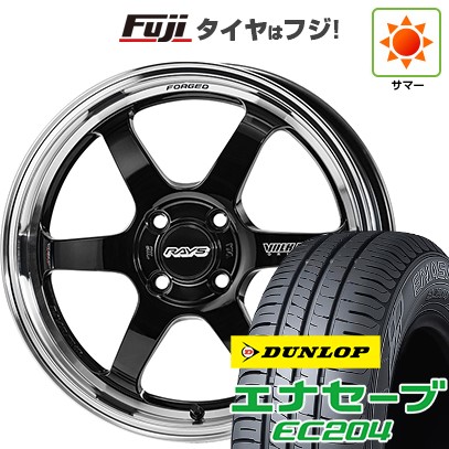 【新品 軽自動車】 夏タイヤ ホイール4本セット 165/50R16 ダンロップ エナセーブ EC204 RAYS レイズ ボルクレーシング TE37 KCR プログレッシブモデル 6J 16インチ(送料無料)