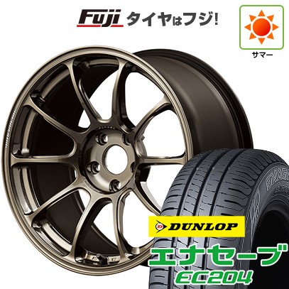 【新品国産車用5穴100】 夏タイヤ ホイール4本セット 215/45R17 ダンロップ エナセーブ EC204 RAYS レイズ ボルクレーシング ZE40 7.5J 17インチ(送料無料)