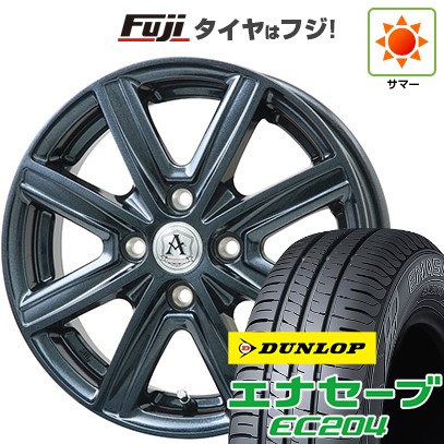 【新品国産車用4穴100】 夏タイヤ ホイール4本セット 175/65R15 ダンロップ エナセーブ EC204 テクノピア アフロディーテ MZ 5.5J 15インチ(送料無料)