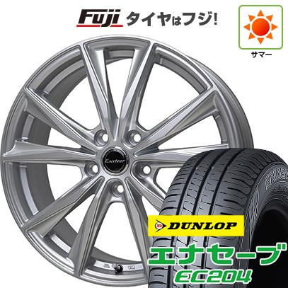 【新品】60系プリウス 夏タイヤ ホイール4本セット 195/60R17 ダンロップ エナセーブ EC204 ホットスタッフ エクスターST 7J 17インチ(送料無料)