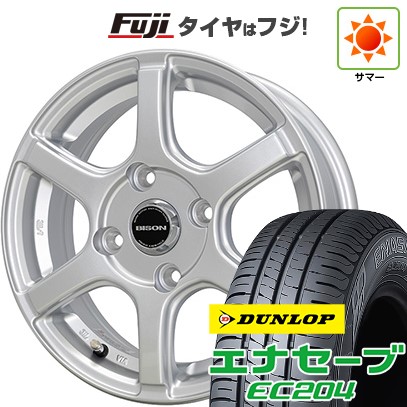 【新品国産車用4穴100】 夏タイヤ ホイール4本セット 185/65R14 ダンロップ エナセーブ EC204 ホットスタッフ バイソン BN-04 5J 14インチ(送料無料)