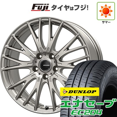 【新品国産車用5穴114.3】 夏タイヤ ホイール4本セット 205/60R16 ダンロップ エナセーブ EC204 コーセイ クレイシズ SE48 6.5J 16インチ(送料無料)