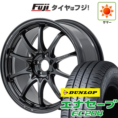 【新品国産車用5穴100】 夏タイヤ ホイール4本セット 215/45R17 ダンロップ エナセーブ EC204 RAYS レイズ ボルクレーシング CE28N-plus 7.5J 17インチ(送料無料)|フジコーポレーション