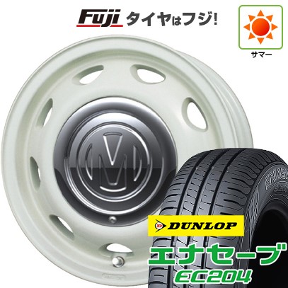 【新品 軽自動車】タフト ソリオ 夏タイヤ ホイール4本セット 165/65R15 ダンロップ エナセーブ EC204 クリムソン ディーン ミニ 5J 15インチ(送料無料)