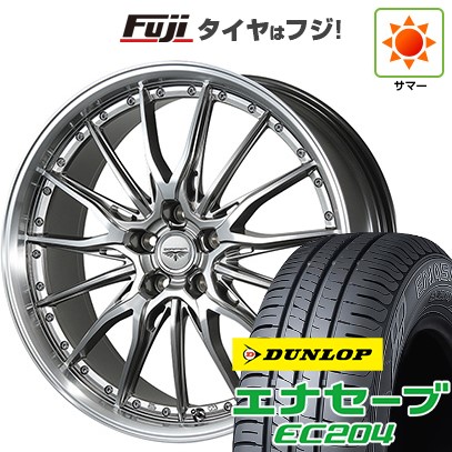 【新品】60系プリウス 夏タイヤ ホイール4本セット 195/60R17 ダンロップ エナセーブ EC204 トピー ドルフレン ヒューバー 7J 17インチ(送料無料)
