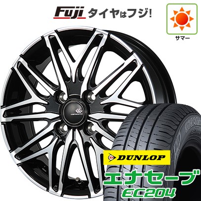 【新品 軽自動車】 夏タイヤ ホイール4本セット 165/55R14 ダンロップ エナセーブ EC204 トピー セレブロ WA45 4.5J 14インチ(送料無料)