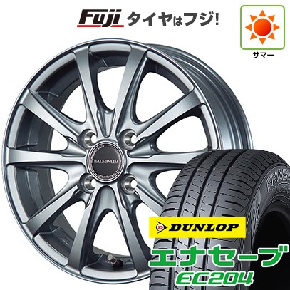 【新品】クロスビー/イグニス 夏タイヤ ホイール4本セット 175/60R16 ダンロップ エナセーブ EC204 ブリヂストン バルミナ LS10 6J 16インチ(送料無料) 60,720円