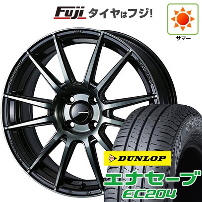 【新品 軽自動車】 夏タイヤ ホイール4本セット 165/50R16 ダンロップ エナセーブ EC204 WEDS ウェッズスポーツ SA-62R 5J 16インチ(送料無料) 81,015円
