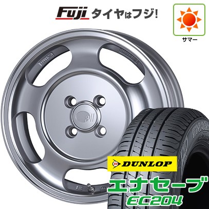 【新品国産車用4穴100】 夏タイヤ ホイール4本セット 175/65R15 ダンロップ エナセーブ EC204 ENKEI エンケイ all オールセブンティーン 5.5J 15インチ(送料無料)サマータイヤ・ホイールセット