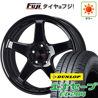【新品国産車用5穴114.3】 夏タイヤ ホイール4本セット 215/55R17 ダンロップ エナセーブ EC204 ENKEI エンケイ PerformanceLine PF05 フジオリジナルカラー 7J 17インチ(送料無料) 104,665円