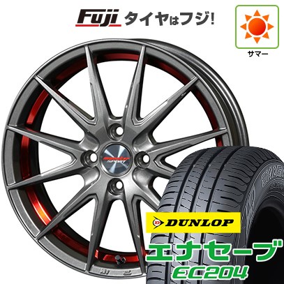 【新品 軽自動車】タフト ソリオ 夏タイヤ ホイール4本セット 165/65R15 ダンロップ エナセーブ EC204 モンスタースポーツ VX12S 5J 15インチ(送料無料)
