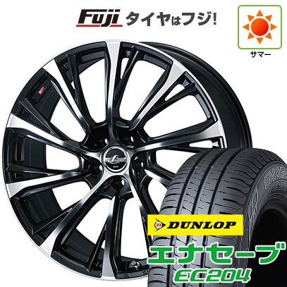 【新品国産車用5穴114.3】 夏タイヤ ホイール4本セット 215/55R17 ダンロップ エナセーブ EC204 WEDS ウェッズ レオニス JG 7J 17インチ(送料無料)｜フジコーポレーション