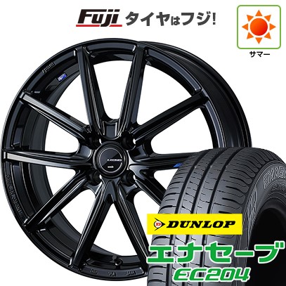 【新品国産車用4穴100】 夏タイヤ ホイール4本セット 195/55R16 ダンロップ エナセーブ EC204 WEDS ウェッズ レオニス NAVIA 08 6J 16インチ(送料無料)｜フジコーポレーション