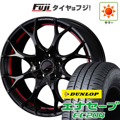 【新品国産車用5穴100】 夏タイヤ ホイール4本セット 215/45R17 ダンロップ エナセーブ EC204 WEDS ウェッズ ノヴァリス ローグ UY 7J 17インチ(送料無料)