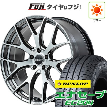 【新品】ライズ/ロッキー（ハイブリッド） 夏タイヤ ホイール4本セット 195/60R17 ダンロップ エナセーブ EC204 RAYS レイズ ホムラ 2X7FT 7J 17インチ(送料無料)