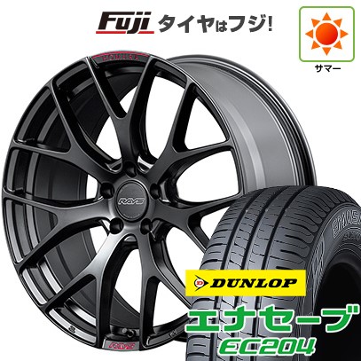 【新品】ライズ/ロッキー（ハイブリッド） 夏タイヤ ホイール4本セット 195/60R17 ダンロップ エナセーブ EC204 RAYS レイズ ホムラ 2X7FT SPORT EDITION 7J 17インチ(送料無料)