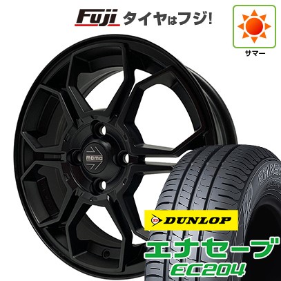 【新品 軽自動車】タフト ソリオ 夏タイヤ ホイール4本セット 165/65R15 ダンロップ エナセーブ EC204 MOMO モモ ベガK 5J 15インチ(送料無料)