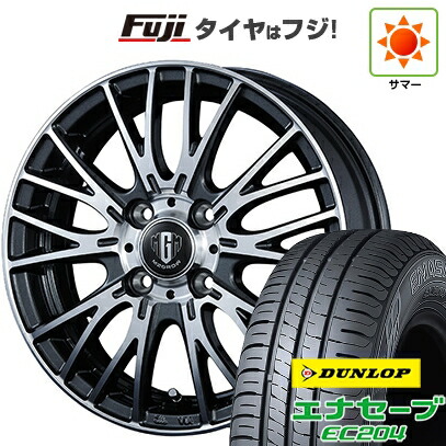 【新品国産車用4穴100】 夏タイヤ ホイール4本セット 195/55R16 ダンロップ エナセーブ EC204 コーセイ MZ-GROW VM25R 6J 16インチ(送料無料)