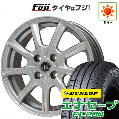【新品国産車用4穴100】 夏タイヤ ホイール4本セット 175/65R14 ダンロップ エナセーブ EC204 ブランドルライン ボレアノ9 メタリックグレー 5.5J 14インチ(送料無料)｜フジコーポレーション