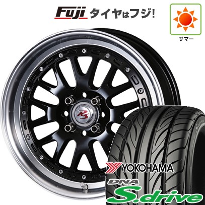 【新品 軽自動車】 夏タイヤ ホイール4本セット 165/45R16 ヨコハマ DNA Sドライブ クリムソン RS WP MAXIモノブロック 5.5J 16インチ(送料無料)|フジコーポレーション