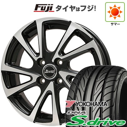 【新品 軽自動車】 夏タイヤ ホイール4本セット 165/40R16 ヨコハマ DNA Sドライブ ビッグウエイ B-WIN ヴェノーザ10 5J 16インチ(送料無料)