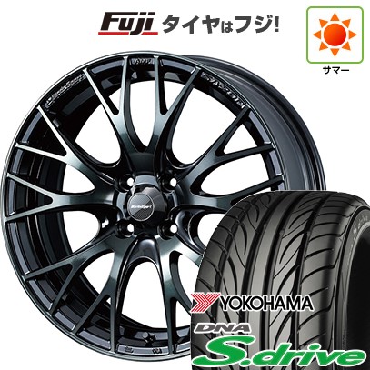 【新品 軽自動車】 夏タイヤ ホイール4本セット 165/45R16 ヨコハマ DNA Sドライブ WEDS ウェッズスポーツ SA-20R 5J 16インチ(送料無料)
