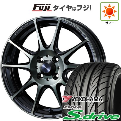 【新品 軽自動車】 夏タイヤ ホイール4本セット 165/45R16 ヨコハマ DNA Sドライブ WEDS ウェッズスポーツ SA-25R 5J 16インチ(送料無料)